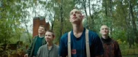 3 сезон 6 серия — Мир! Дружба! Жвачка! 2020  3 сезон 6 серия — Лордфильм